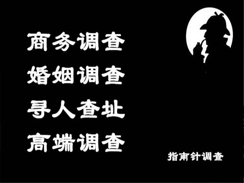 九龙侦探可以帮助解决怀疑有婚外情的问题吗